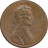 سکه 1 سنت 1984 لینکلن - EF - آمریکا