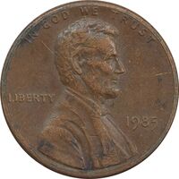 سکه 1 سنت 1985 لینکلن - EF - آمریکا