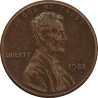 سکه 1 سنت 1988 لینکلن - EF - آمریکا