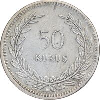 سکه 50 کروش 1948 جمهوری - EF45 - ترکیه