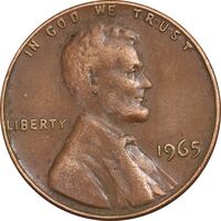 سکه 1 سنت 1965 لینکلن - EF45 - آمریکا