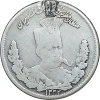 سکه 1000 دینار 1323 تصویری - F - مظفرالدین شاه