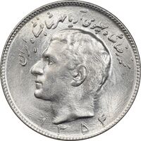 سکه 10 ریال 1354 - MS62 - محمد رضا شاه