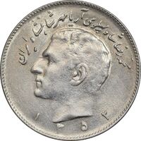 سکه 10 ریال 1352 - عددی - AU55 - محمد رضا شاه