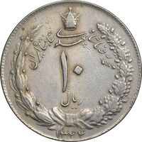 سکه 10 ریال 1344 - VF35 - محمد رضا شاه