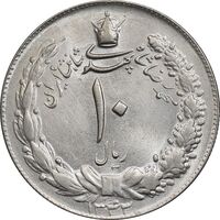 سکه 10 ریال 1343 - ضخیم - MS63 - محمد رضا شاه