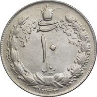 سکه 10 ریال 1343 - ضخیم - AU58 - محمد رضا شاه