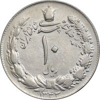 سکه 10 ریال 1343 - ضخیم - EF40 - محمد رضا شاه