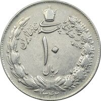 سکه 10 ریال 1342 - EF40 - محمد رضا شاه