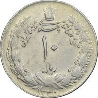 سکه 10 ریال 1340 - EF45 - محمد رضا شاه