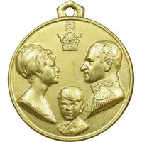 مدال آویزی تاجگذاری - سه رخ - UNC - محمد رضا شاه