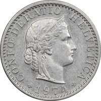 سکه 20 راپن 1974 دولت فدرال - EF45 - سوئیس