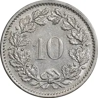 سکه 10 راپن 1970 دولت فدرال - AU55 - سوئیس