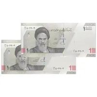 اسکناس 10000 ریال (دژپسند - همتی) - جفت - UNC64 - جمهوری اسلامی