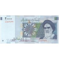 اسکناس 20000 ریال (حسینی - بهمنی) سر تیرک دایره - تک - UNC63 - جمهوری اسلامی