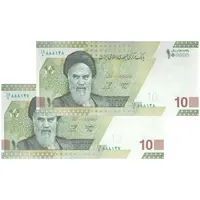اسکناس 100000 ریال (خاندوزی - صالح آبادی) - جفت - UNC64 - جمهوری اسلامی