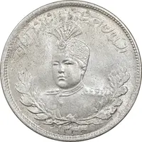 سکه 2000 دینار 1344/39 - سورشارژ تاریخ - تصویری - MS63 - احمد شاه