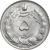 سکه 5 ریال 1341 - MS64 - محمد رضا شاه