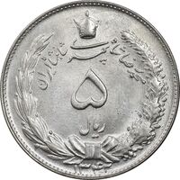 سکه 5 ریال 1342 - MS65 - محمد رضا شاه