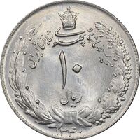 سکه 10 ریال 1340 - MS65 - محمد رضا شاه