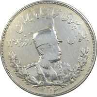 سکه 5000 دینار 1306 - 6 بزرگ - ضرب تهران - تصویری - VF35 - رضا شاه