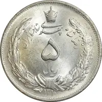 سکه 5 ریال 1310 - MS64 - رضا شاه