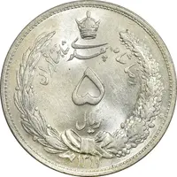 سکه 5 ریال 1311 - MS63 - رضا شاه
