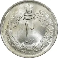 سکه 10 ریال 1323 - MS65 - محمد رضا شاه