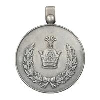 مدال نقره خدمت دو رو تاج - AU - ضرب SPORRONG - رضا شاه