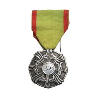 مدال فرهنگ درجه یک - با روبان فابریک - AU - محمدرضا شاه