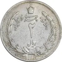 سکه 2 ریال 1311 - AU50 - رضا شاه
