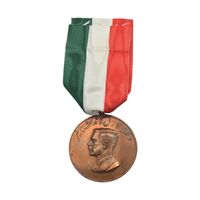 مدال یادبود مرکز انتقال خون ایران 1336 - با روبان - AU58 - محمد رضا شاه