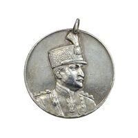 مدال نقره ذوالفقار - AU50 - رضا شاه