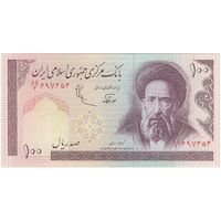اسکناس 100 ریال (نوربخش - عادلی) - تک - UNC63 - جمهوری اسلامی