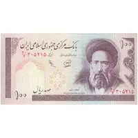 اسکناس 100 ریال (محمدخان - عادلی) - تک - UNC63 - جمهوری اسلامی