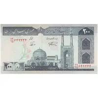 اسکناس 200 ریال (نمازی - نوربخش) فیلیگران امام - شماره بزرگ - UNC63 - جمهوری اسلامی