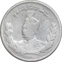 سکه 1000 دینار 1327/6 - سورشارژ تاریخ - تصویری - VF30 - محمد علی شاه
