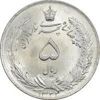 سکه 5 ریال 1322 - MS65 - محمد رضا شاه