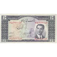 اسکناس 10 ریال 1332 - تک - VF30 - محمد رضا شاه
