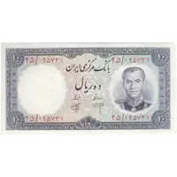 اسکناس 10 ریال 1340 - تک - UNC62 - محمد رضا شاه