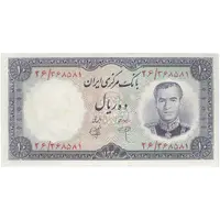 اسکناس 10 ریال 1340 - تک - UNC61 - محمد رضا شاه