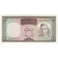 اسکناس 20 ریال (آموزگار - سمیعی) - تک - AU53 - محمد رضا شاه