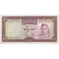اسکناس 100 ریال (آموزگار - سمیعی) نوشته سیاه - تک - VF35 - محمد رضا شاه