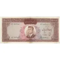 اسکناس 1000 ریال (بهنیا - سمیعی) - تک - VF30 - محمد رضا شاه