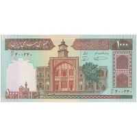 اسکناس 1000 ریال (نمازی - نوربخش) شماره بزرگ - تک - UNC63 - جمهوری اسلامی