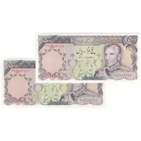 اسکناس 5000 ریال (انصاری - مهران) - جفت - UNC62 - محمد رضا شاه