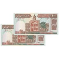 اسکناس 1000 ریال (نوربخش - عادلی) شماره بزرگ - امضاء بزرگ - جفت - UNC63 - جمهوری اسلامی