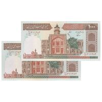 اسکناس 1000 ریال (نوربخش - عادلی) امضاء کوچک - شماره بزرگ - جفت - UNC64 - جمهوری اسلامی