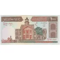 اسکناس 1000 ریال (محمدخان - عادلی) شماره بزرگ - نخ کامپیوتری - تک - UNC61 - جمهوری اسلامی