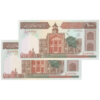اسکناس 1000 ریال (محمدخان - عادلی) شماره بزرگ - نخ نستعلیق - جفت - UNC63 - جمهوری اسلامی